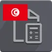 Module JC Print Traite